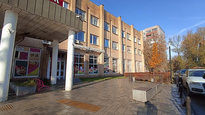 Сдаётся помещение свободного назначения в городе Домодедово!
