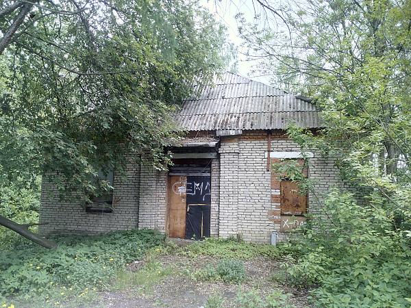 Продажа объекта недвижимости