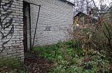 Продажа объекта недвижимости