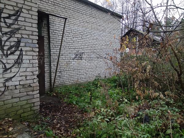 Продажа объекта недвижимости
