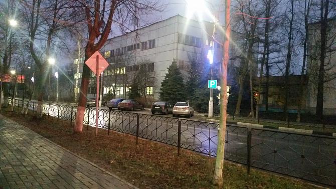 Нежилое помещение по адресу: Московская обл., Шатурский р-н, Шатура г, Ильича пр-кт, 12