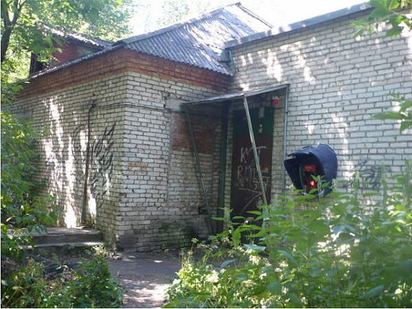 Продажа объекта недвижимости